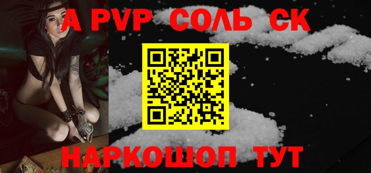 МЕФ кристаллы  Карачаевск  МАРИХУАНА  Вход с VPN  Гашиш  COCAIN  Метамфетамин 