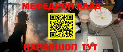 крисы Кудымкар