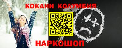 ешки Кудрово