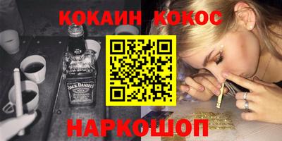дурь Кузнецк