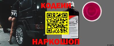 крисы Кудымкар