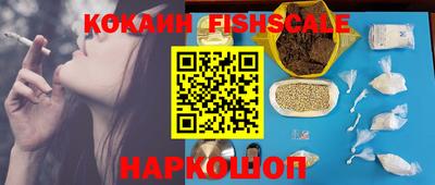 ешки Кудрово