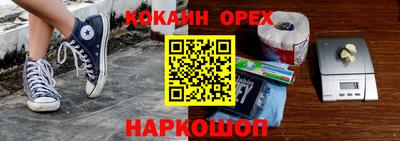 дурь Кузнецк