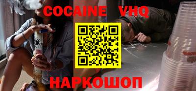 ешки Кудрово