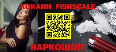 крисы Кудымкар