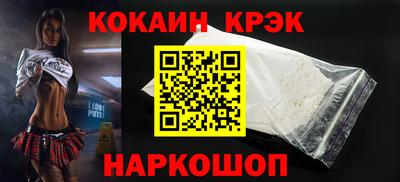 дурь Кузнецк