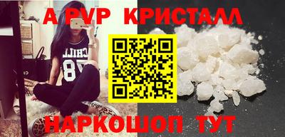 дурь Кузнецк