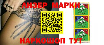ешки Кудрово