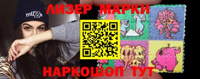 ешки Кудрово