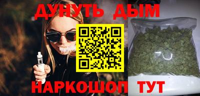 ешки Кудрово