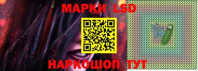 ешки Кудрово