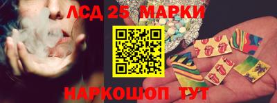 дурь Кузнецк