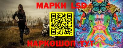 крисы Кудымкар