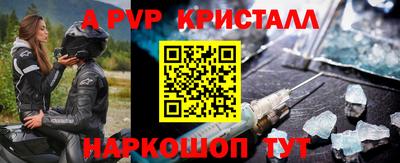 дурь Кузнецк