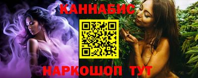 ешки Кудрово