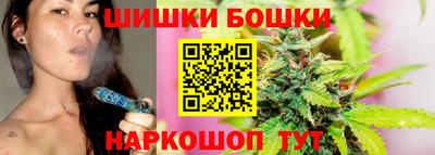дурь Кузнецк