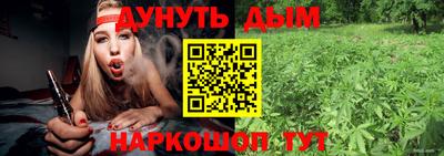 ешки Кудрово