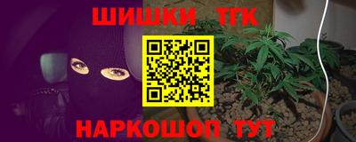 дурь Кузнецк