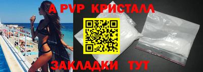 ешки Кудрово