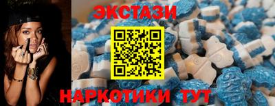 крисы Кудымкар