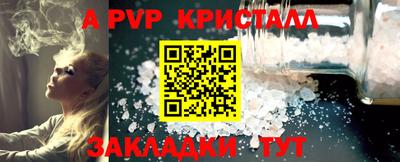 ешки Кудрово