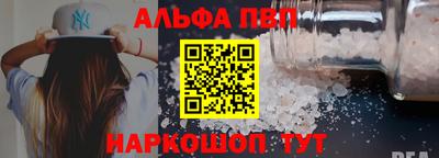 ешки Кудрово