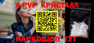 дурь Кузнецк