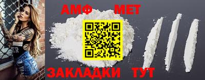 ешки Кудрово