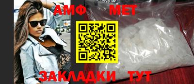 дурь Кузнецк