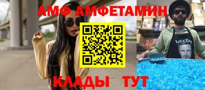 дурь Кузнецк