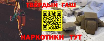 ешки Кудрово