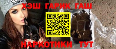 крисы Кудымкар