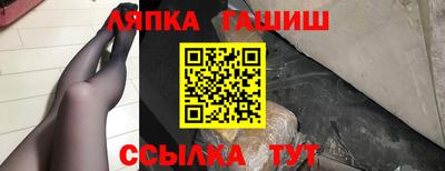 крисы Кудымкар