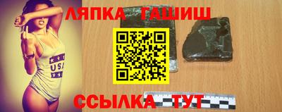 дурь Кузнецк