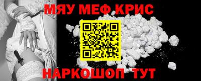 ешки Кудрово