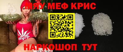 дурь Кузнецк